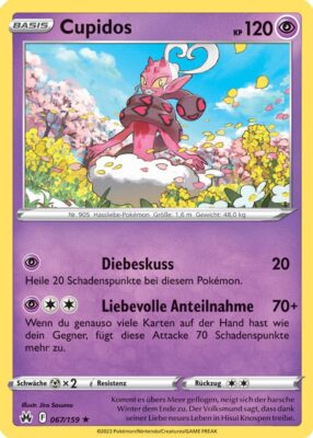 067_Cupidos_Zenit_der_Könige_Pokémon_Karte