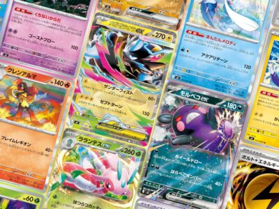 Alle-Pokemon-Karten-aus-Abyss-Eye-Hauptset-enthuellt-Uebersicht-Liste-Galerie-Japan