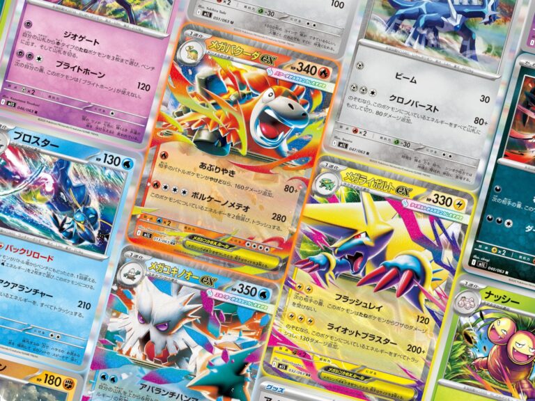 Alle-Pokémon-Karten-aus-Mega-Brave-Mega-Symphonia-enthüllt-Übersicht-Liste-Galerie-Japan