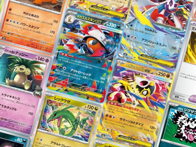 Alle-Pokemon-Karten-aus-Mega-Dream-ex-Hauptset-enthuellt-Uebersicht-Liste-Galerie-Japan