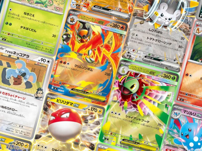 Alle-Pokemon-Karten-aus-Start-Deck-100-Battle-Collection-Hauptset-enthuellt-Uebersicht-Liste-Galerie-Japan
