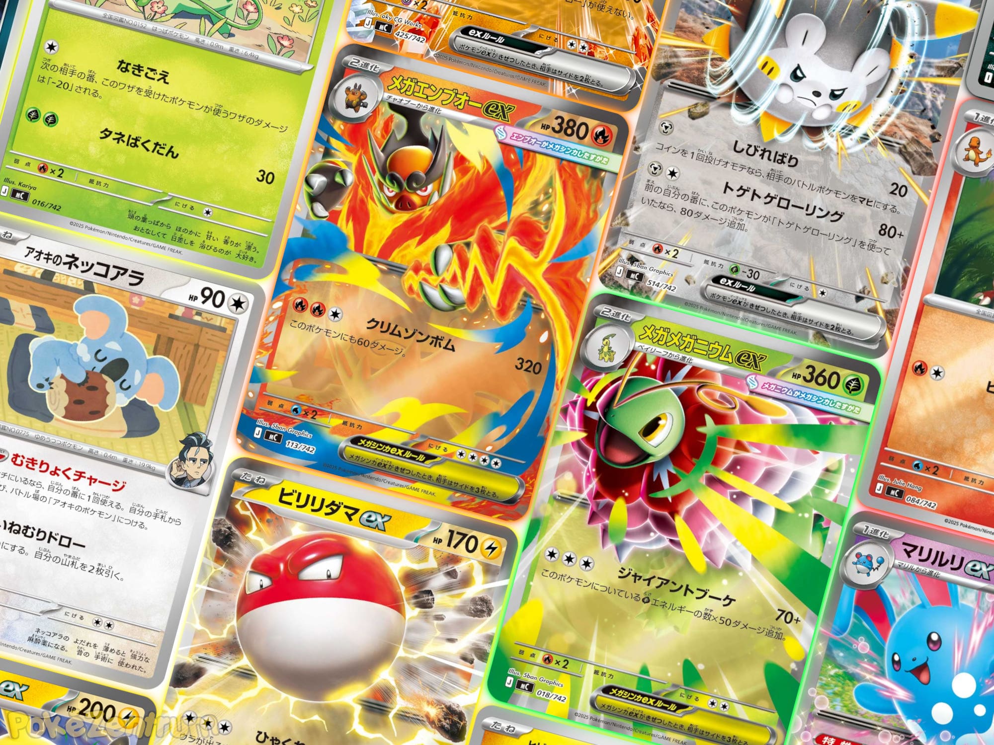 Alle-Pokemon-Karten-aus-Start-Deck-100-Battle-Collection-Hauptset-enthuellt-Uebersicht-Liste-Galerie-Japan
