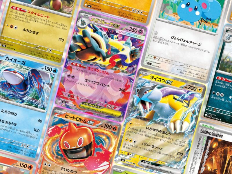 Alle-Pokemon-Karten-aus-Storm-Emeralda-Hauptset-enthuellt-Uebersicht-Liste-Galerie-Japan