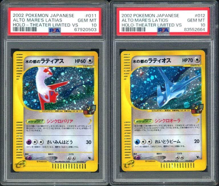 Alto-Mares-Latias-Latios-011-012-Holo-Theater-Limited-VS-Promo-Pokémon-Karten-Japan-PSA-10-Set