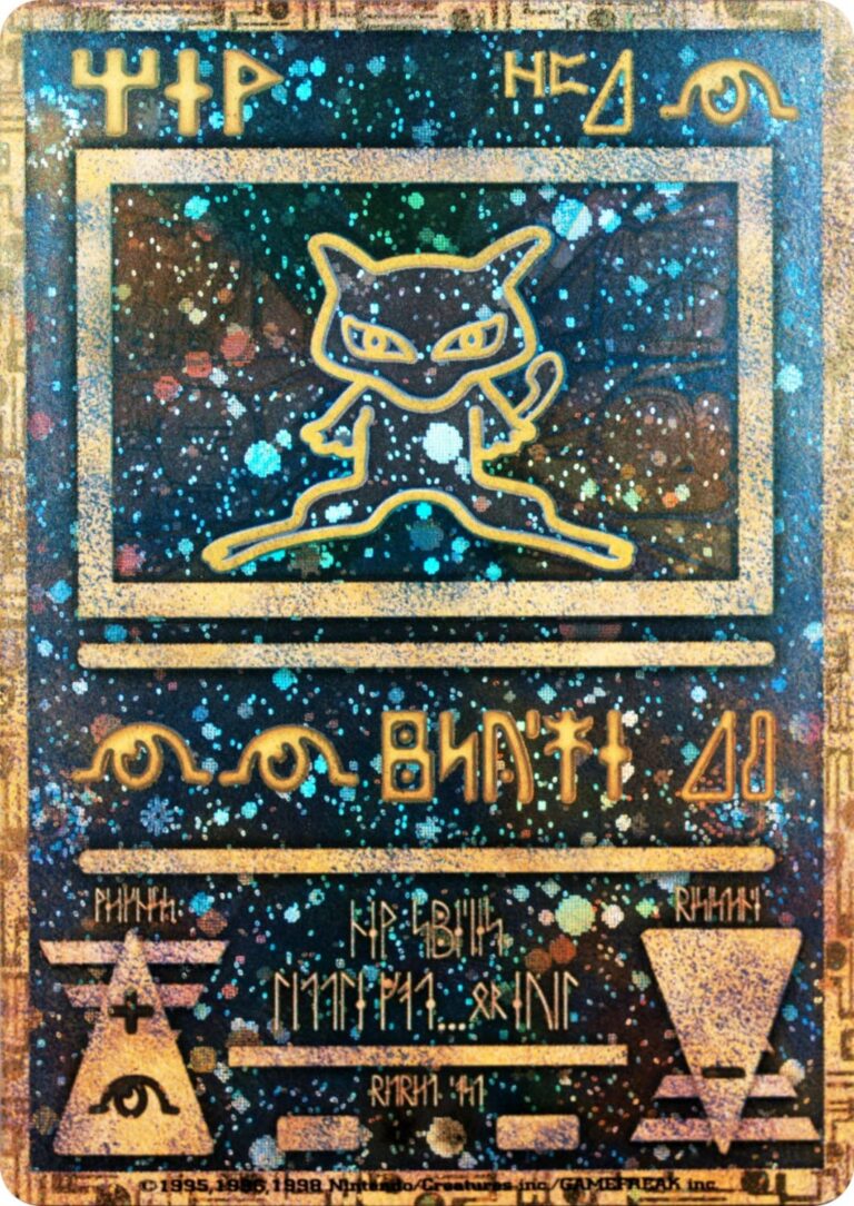Ancient-Mew-II-1999-Movie-Promo-Pokemon-Karte-Cosmos-Holo-Japan-TCG