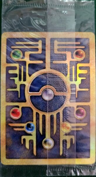 Ancient-Mew-OVP-Pack-Booster-Deutsch