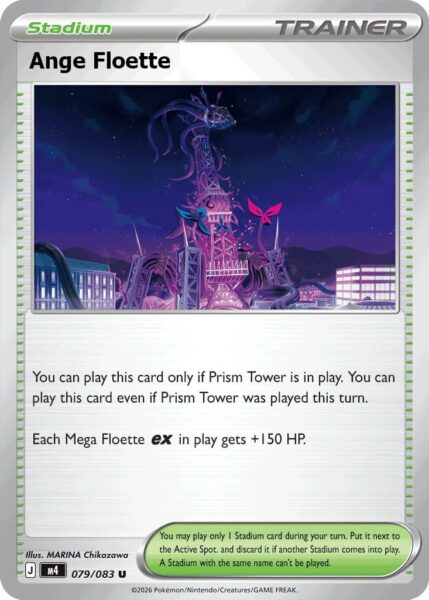 Ange-Floette-Pokémon-Karte-Ninja-Spinner-Wachsendes-Chaos-Englisch