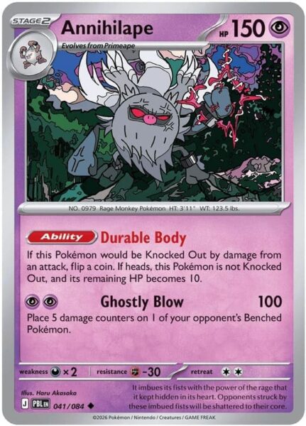 Annihilape-041-084-Pitch-Black-Dunkelnacht-Pokémon-Karte-Englisch