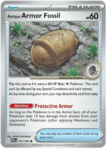 Antique-Armor-Fossil-072-084-Pitch-Black-Dunkelnacht-Pokémon-Karte-Englisch