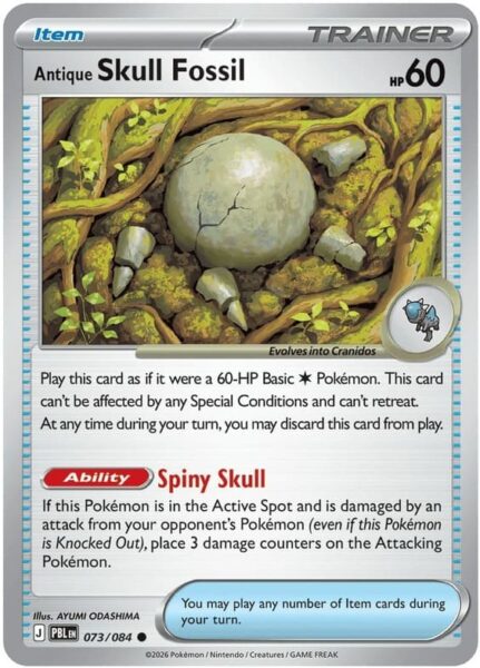 Antique-Skull-Fossil-073-084-Pitch-Black-Dunkelnacht-Pokémon-Karte-Englisch