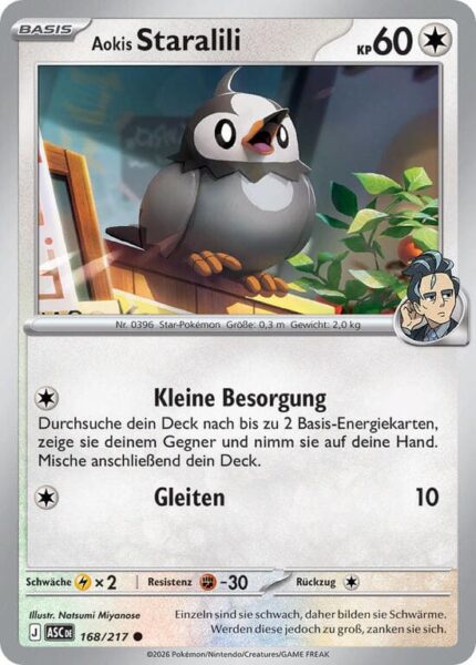 Aokis-Staralili-168-217-ASC-Erhabene-Helden-Pokémon-Karte-Deutsch
