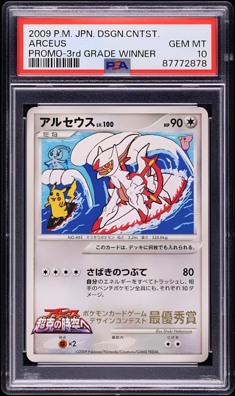 Arceus-Design-Contest-Japanese-Promo-3rd-Grade-Winner-Pokémon-Karte-PSA-10