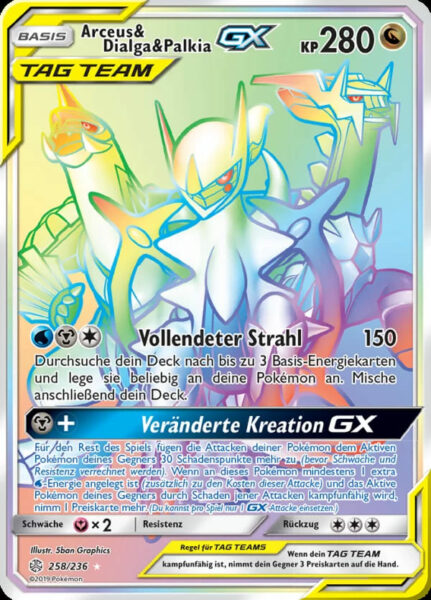 Arceus-Dialga-Palkia-GX-258-Welten-im-Wandel_Pokémon-Karte