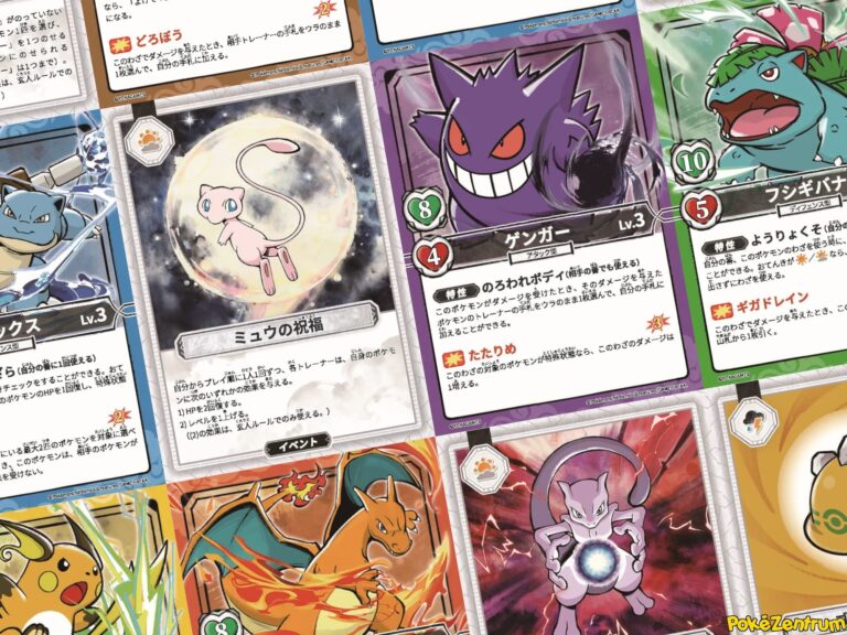 Are-you-Team-Rocket-Pokémon-Karten-enthüllt-Japan-2026