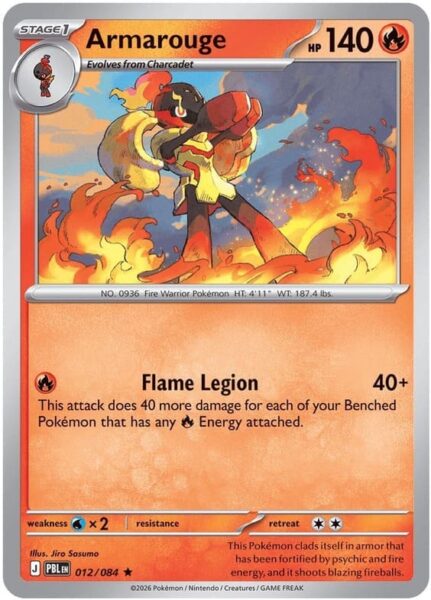 Armarouge-012-084-Pitch-Black-Dunkelnacht-Pokémon-Karte-Englisch