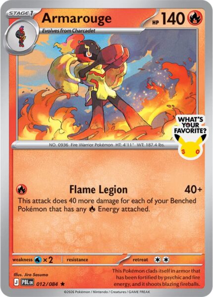 Armarouge-012-084-Pitch-Black-Store-Promo-Pokémon-Karte-30th-Celebration-Englisch