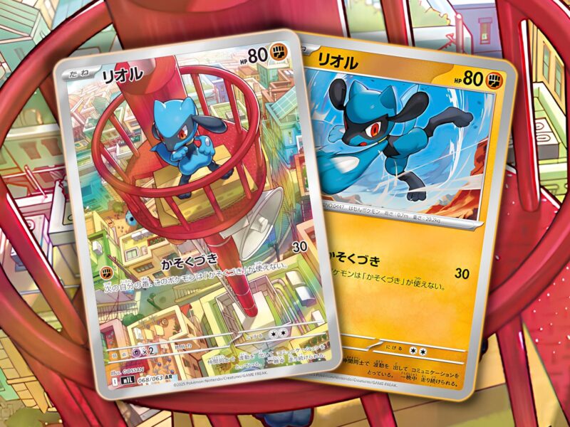 Art-Rare-Pokémon-Karte-Riolu-Mega-Brave-Japan-enthüllt-TCG-Sammelkartenspiel