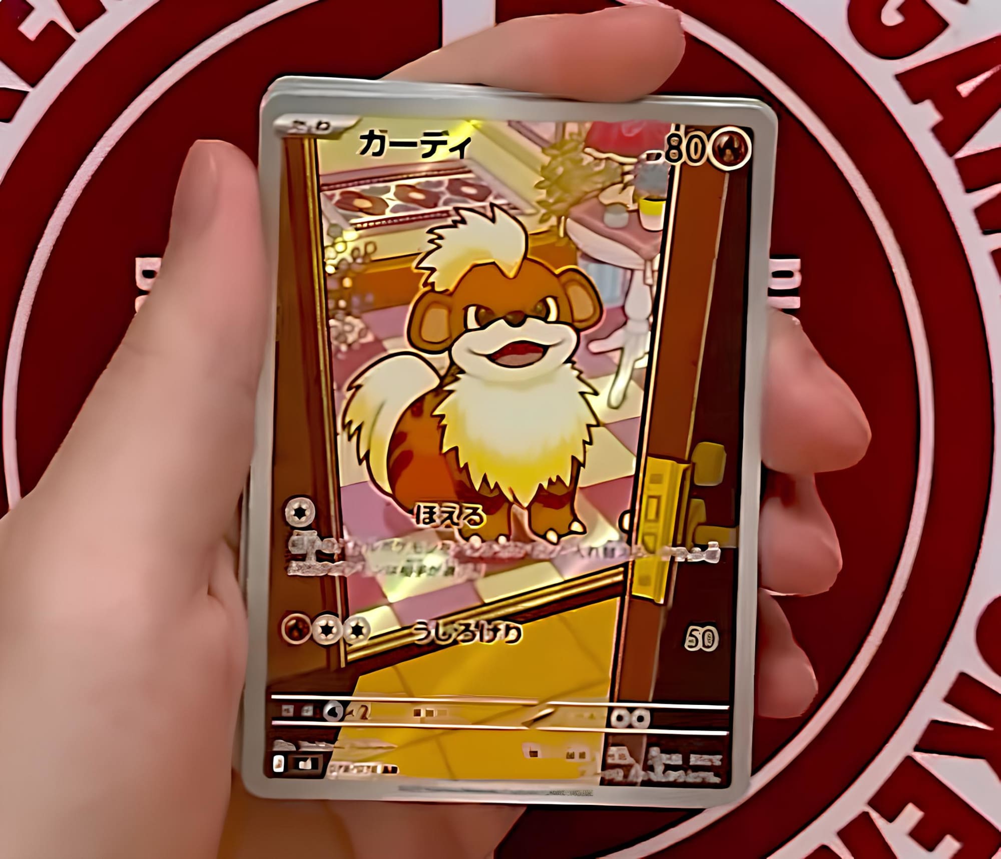 Art-Rare-Pokémon-Karten-Fukano-Groudon-Storm-Emeralda-vorgestellt-enthüllt-Japan-TCG-2026