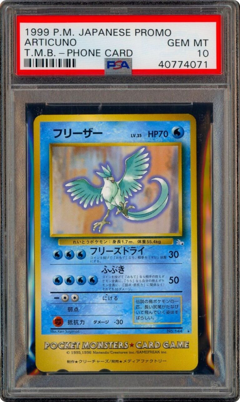 Articuno-Arktos-Japanese-Promo-Phone-Card-1999-PSA-10