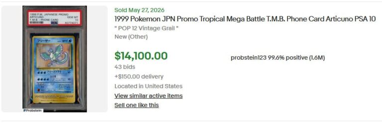 Articuno-Arktos-Japanese-Promo-Phone-Card-1999-PSA-10-Preis-Wert-Juni-2026
