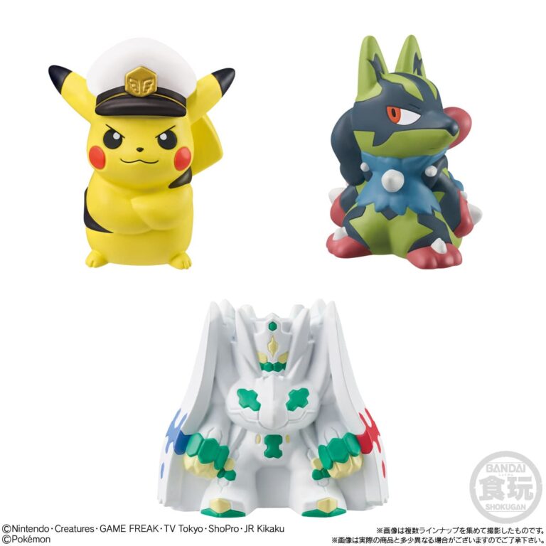 Bandai-Pokémon-Kids-30th-Anniversary-Special-Vol.1-30.-Jubiläum-Merchandise-Figuren-Japan-5