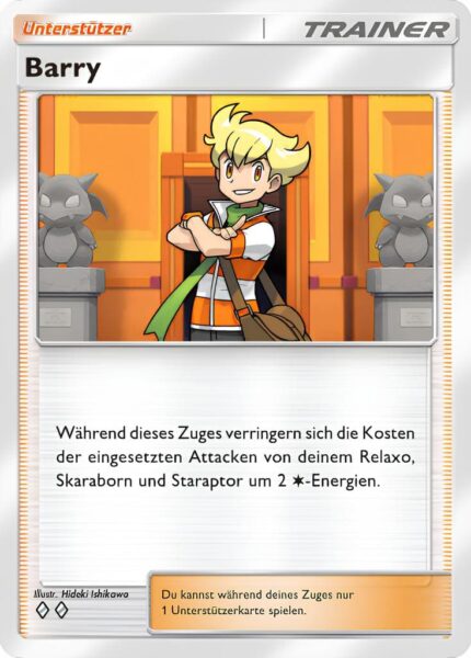 Barry-074-075-A2a-Licht-des-Triumphs-Pokémon-TCG-Sammelkartenspiel-Pocket-Karte