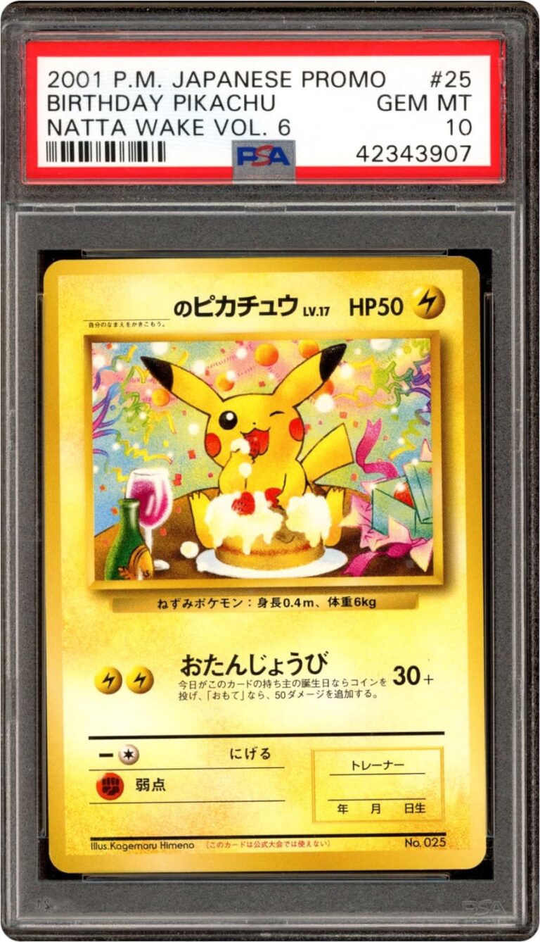 Birthday-Pikachu-025-Natta-Wake-Promo-Pokémon-Karte-Japan-PSA-10