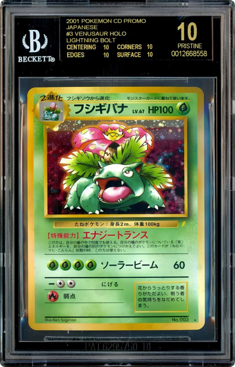 Bisaflor-Venusaur-No.003-CD-Promo-Pokémon-Karte-Japan-2001-BGS-10-Black-Label