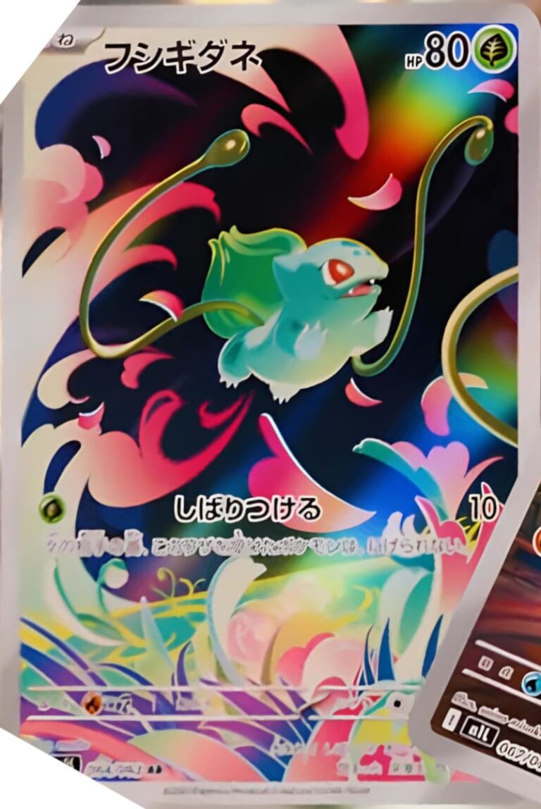 Bisasam-M1L-Mega-Brave-Art-Rare-Pokémon-Karte-Japan-TCG