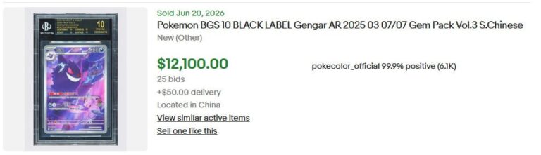 Black-Label-Pokémon-Karten-Rekordpreise-Wert-2026-Gengar-Gem-Pack-Vol.3