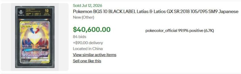 Black-Label-Pokémon-Karten-Rekordpreise-Wert-2026-Latias-Latios-GX-Tag-Bolt