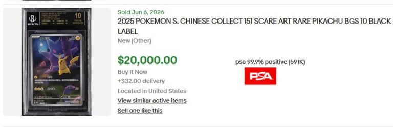 Black-Label-Pokémon-Karten-Rekordpreise-Wert-2026-Pikachu-173-Collect-151-neu