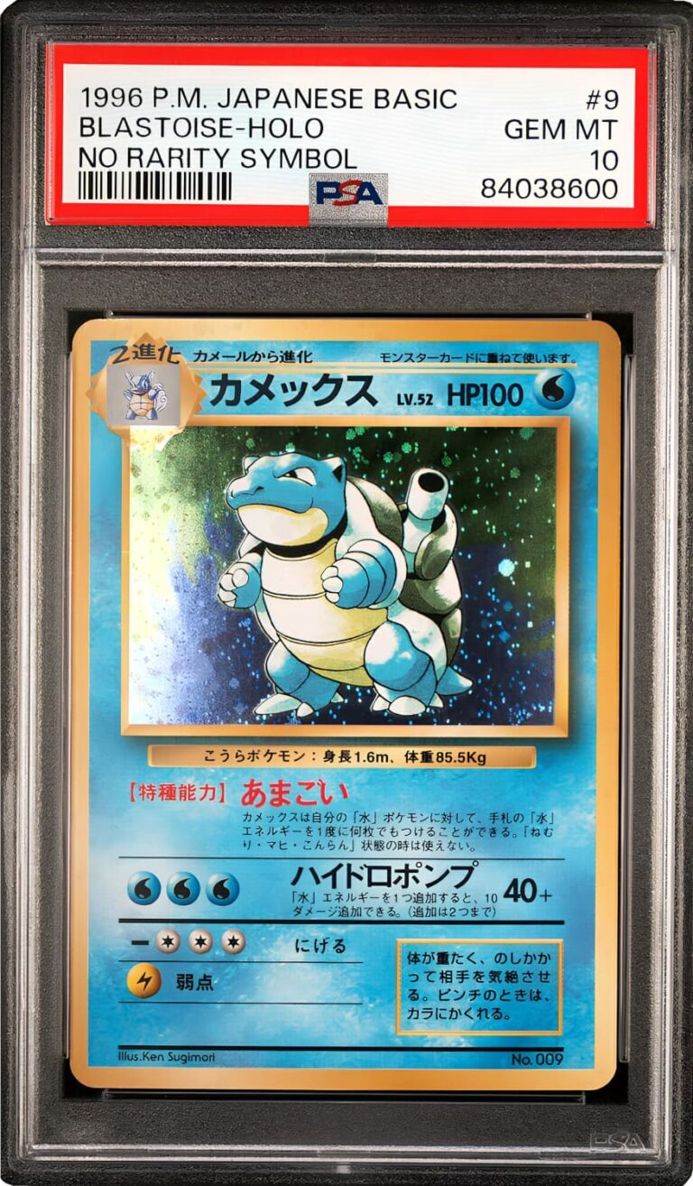 Blastoise-Turtok-009-Japanese-Base-Set-No-Rarity-PSA-10-Pokemon-Card-Karte-TCG-Sammelkartenspiel
