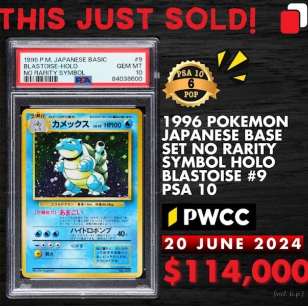 Blastoise-Turtok-No-Rarity-Top-Verkäufe-die-wertvollsten-Pokémon-Karten-des-Monats-Juni-2024