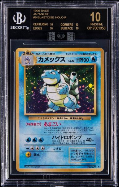 Blastoise-Turtok-No.009-Japanese-Base-Set-Expansion-Pack-Pokémon-Karte-BGS-10-Black-Label