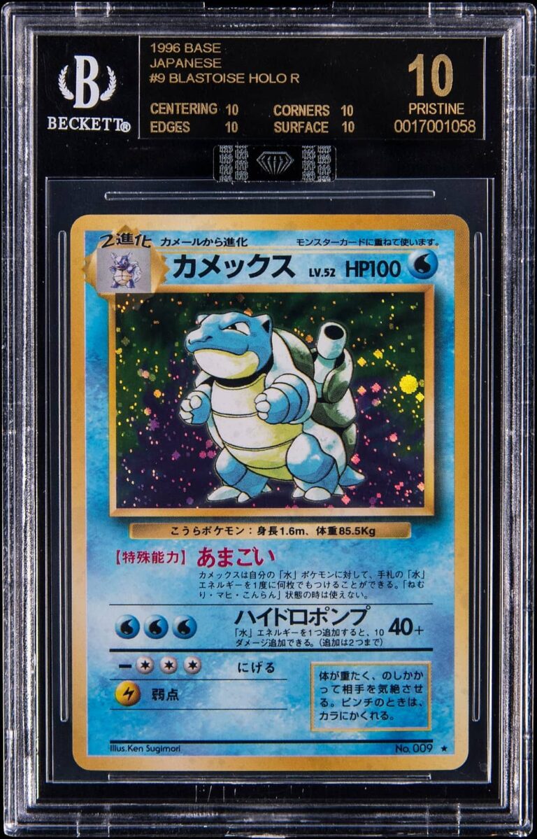 Blastoise-Turtok-No.009-Japanese-Base-Set-Expansion-Pack-Pokémon-Karte-BGS-10-Black-Label