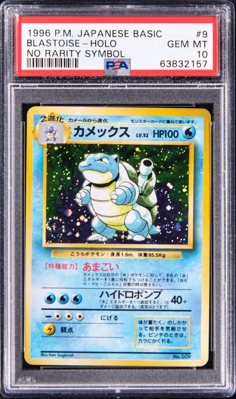 Blastoise-Turtok-No.009-Japanse-Base-Set-Expansion-Pack-No-Rarity-Symbol-Pokémon-Karte-PSA-10
