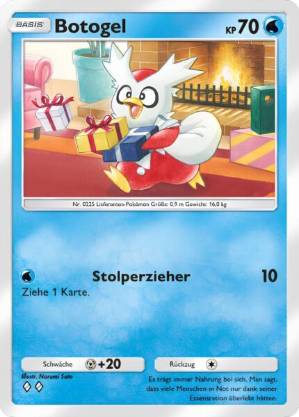 Botogel-057-161-Weisheit-von-Meer-und-Himmel-A4-Pokémon-TCG-Sammelkartenspiel-Pocket-Karte