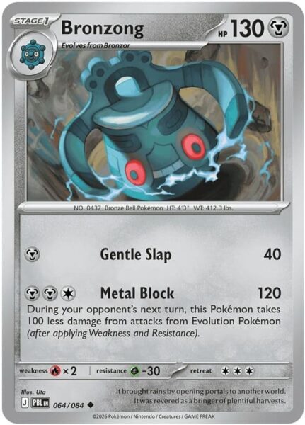 Bronzong-064-084-Pitch-Black-Dunkelnacht-Pokémon-Karte-Englisch