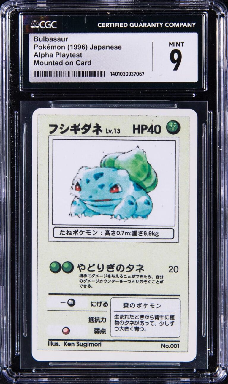 Bulbasaur-Bisasam-1996-Pokémon-Japanese-TCG-Alpha-Playtest-Card-Karte-CGC