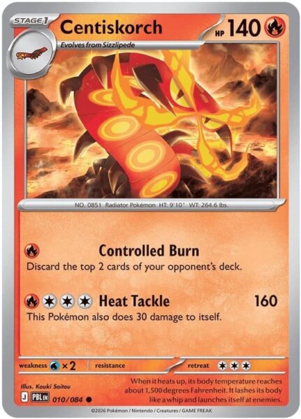 Centiskorch-010-084-Pitch-Black-Dunkelnacht-Pokémon-Karte-Englisch