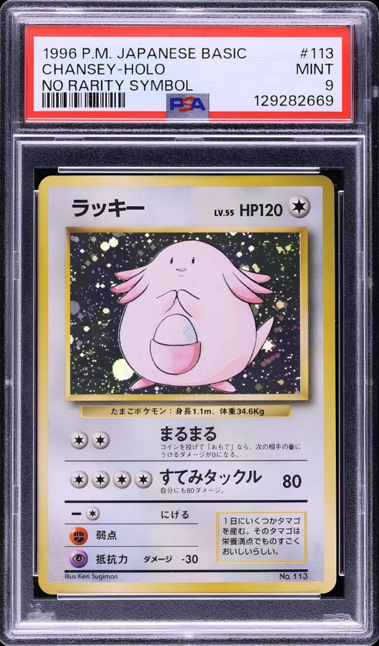 Chaneira-Chansey-No.113-Japanese-Base-Set-No-Rarity-Pokémon-Karte-PSA-9