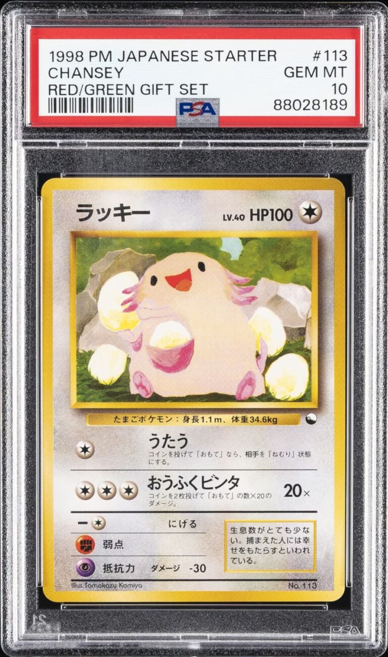 Chaneira-Chansey-No.113-Red-Green-Gift-Set-Pokémon-Karte-Japan-1998-PSA-10