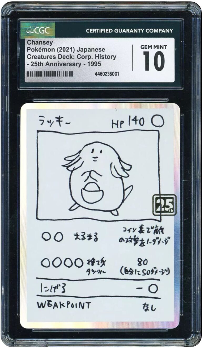 Chansey-Chaneira-Creatures-Deck-1995-Pokémon-Karte-CGC-Gem-Mint-10