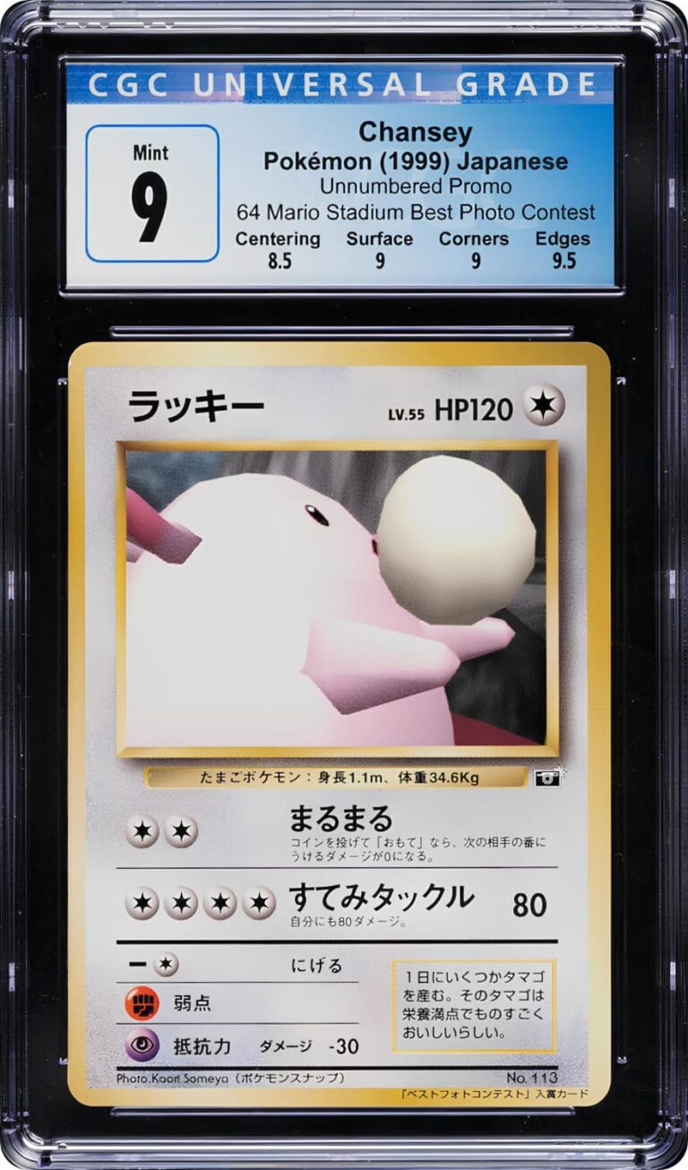 Chansey-Chaneira-No.113-64-Mario-Stadium-Best-Photo-Contest-Promo-Japan-CGC-9