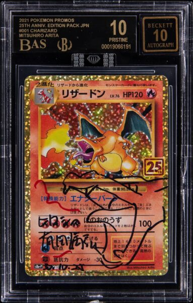 Charizard-Glurak-001-025-S8a-P-25th-Anniversary-Pack-Japan-Pokémon-Karte-BGS-10-Black-Label