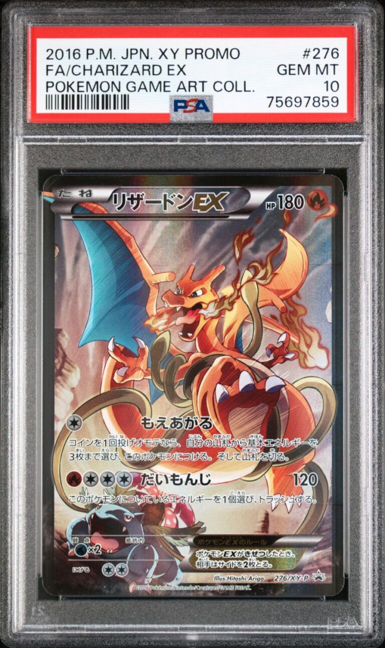 Charizard-Glurak-EX-276-XY-P-Promo-Pokémon-Karte-Japan-PSA-10