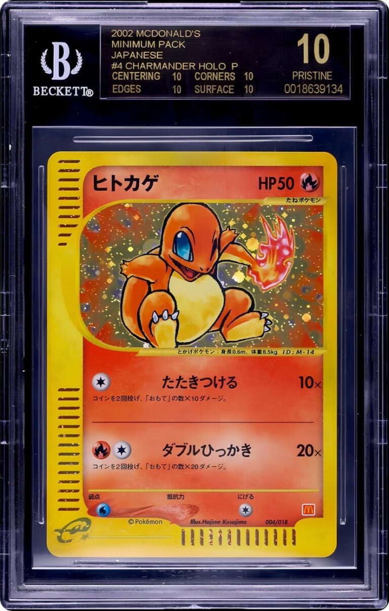 Charmander-Glumanda-004-108-McDonalds-Minimum-Pack-2002-Japanese-Pokémon-Karte-TCG-BGS-10-Black-Label