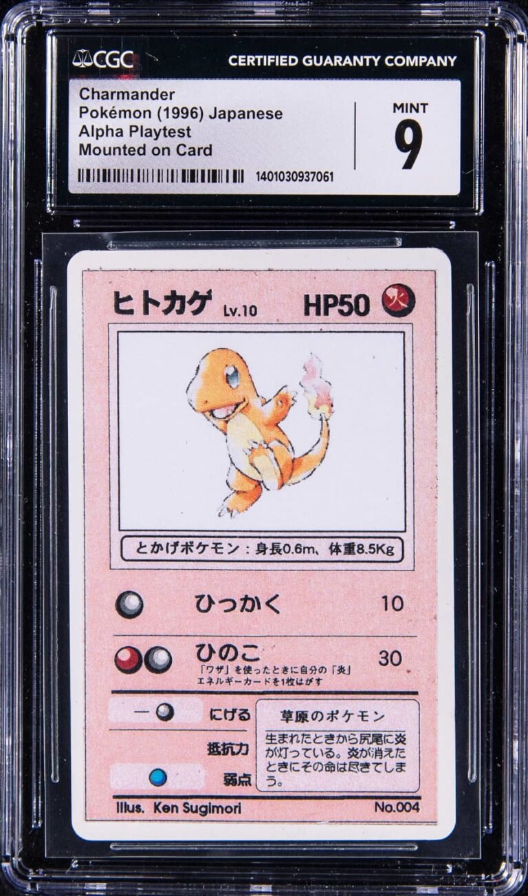 Charmander-Glumanda-1996-Pokémon-Japanese-TCG-Alpha-Playtest-Card-Karte-CGC
