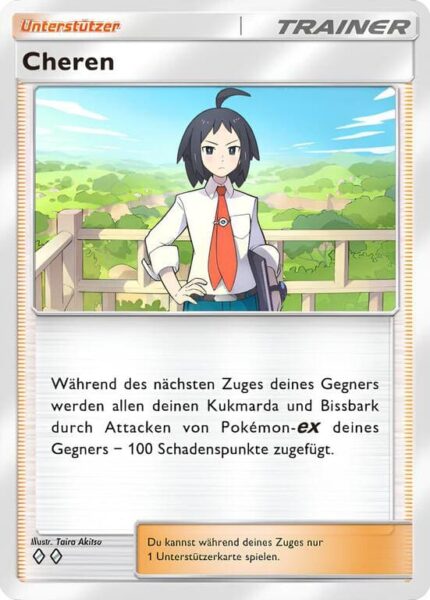 Cheren-151-155-B3-Pulsierende-Aura-Pokémon-TCG-Sammelkartenspiel-Pocket-Karte-Deutsch